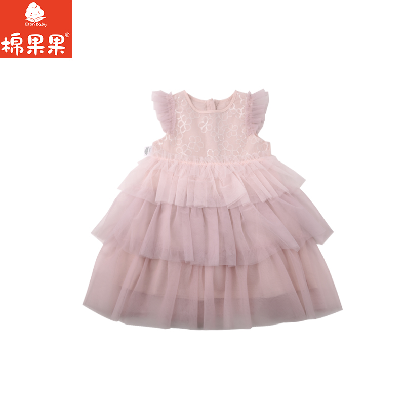 棉果果【商场同款】女童网纱连衣裙 25NX 25323