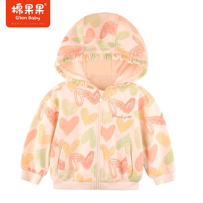 棉果果【商场同款】女童秋季纯棉连帽对开针织外套 23NA 23432怎么看?