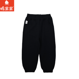 25NA 男童针织长裤 25468 商场同款 棉果果