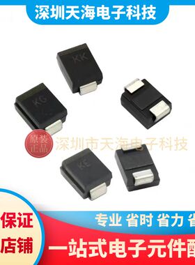 SMAJ20A/22A/24A/26A/28A/30A/33A/SMAJ36CA 贴片单向/双向TVS管