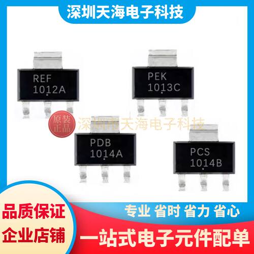 全新原装NCP1014ST100/NCP1013ST130/NCP1014ST65/NCP1012ST65T3G