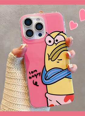 单层比奇堡紫鱼适用iphone16pomax苹果15pr手机壳14新款13卡通11