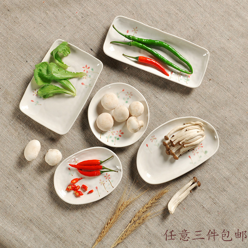手绘日式蛋糕拼盘组合陶瓷餐具