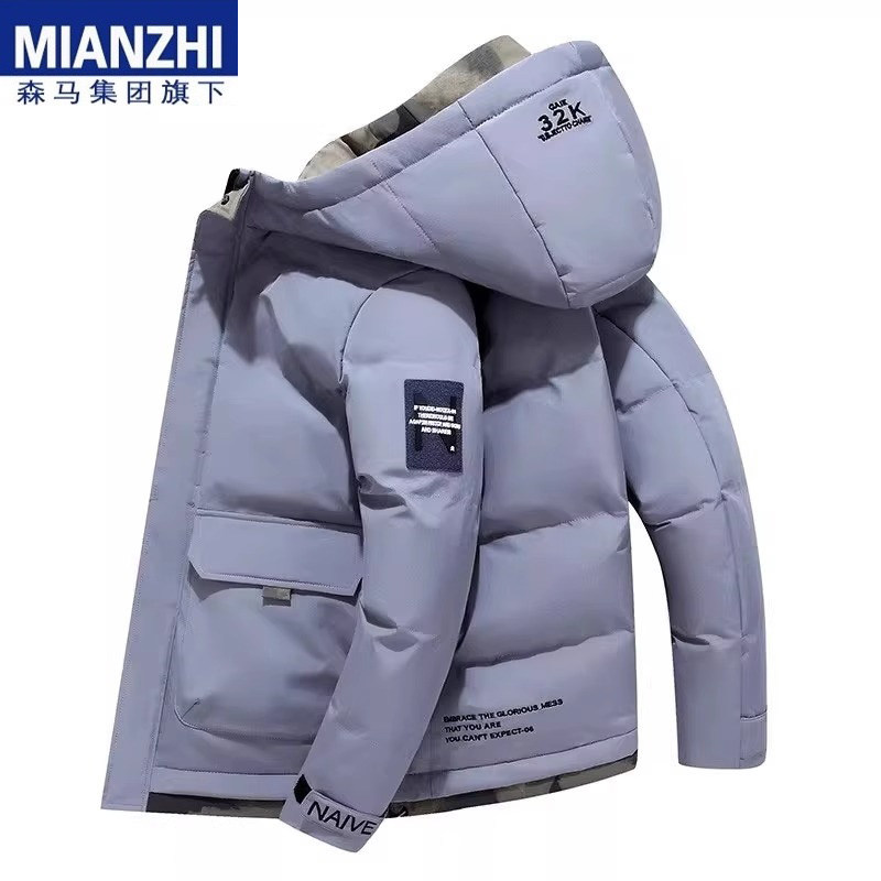 SEMIR GROUP 다운 재킷 남성 재킷 2024 패션 후드 겉옷 남성용 짧은 겨울 두꺼운 따뜻한 코튼 재킷