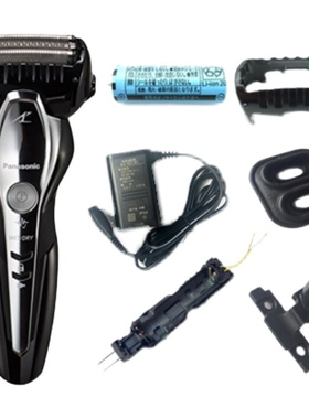 松下剃须刀刮胡刀刀头网罩ES-PLM3B ES-PSL3D刀片配件