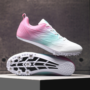 旗舰店911碳板专业田径短跑钉鞋男女儿童小学生中长跑步鞋跳远训