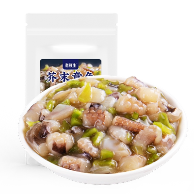 日料同款芥末章鱼海螺花蛤