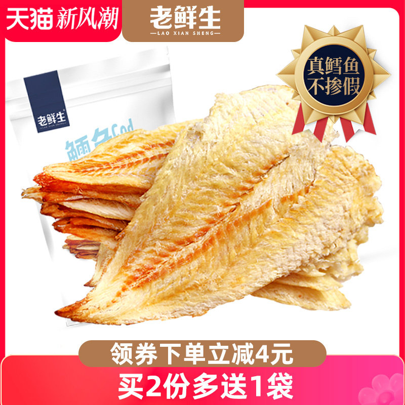 ������̼������Ƭ�ɿ���Ƭ�����ز�������ʳ�и���֬С��ɽڼ�ʳ