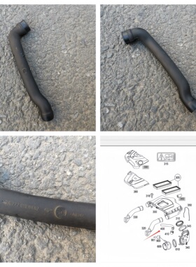 适用奔驰W211 W212 E230 E280 E300曲轴箱通风管W251 M272废气管