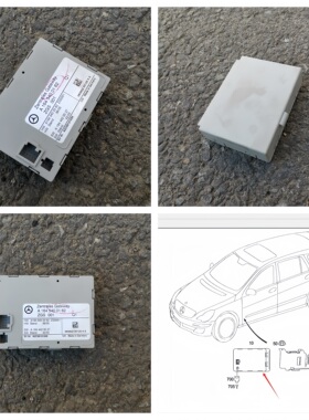 奔驰W164 W251 R350 R300 ML350 GL450 GL350 GL550中央网关电脑