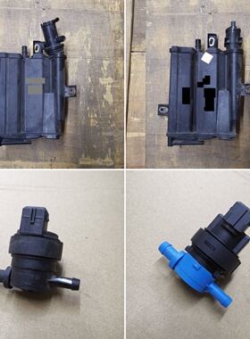 适用奔驰W221汽油箱S300燃油箱S350碳罐S400电磁阀S500废气管S600