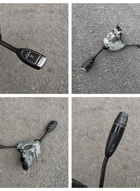 适用于奔驰W164 ML350 GL450 W251 R300 R500 挂档杆开关 巡航杆