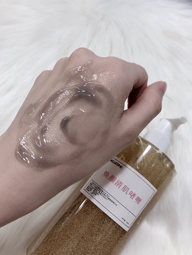 BELLESHE排铅汞清洁毛孔按摩啫喱