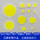 COB光源灯珠LED轨道灯射灯集成面光源芯片发光板10W20W30W50W配件