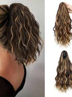 欧美外贸女士水波纹短卷云朵烫挑染小抓夹高马尾假发化纤Ponytail