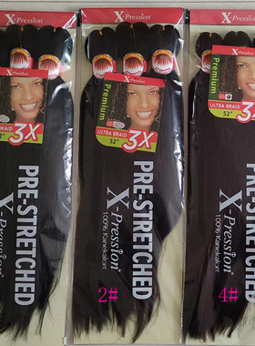 3X Easy Braids Hair外贸非洲脏辫黑人编发EZ大辫子化纤钩针发