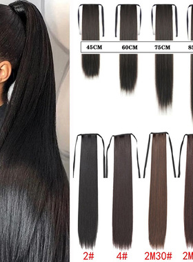 Silky Straight Ponytail Clip in Drawstring外贸绑带直假发马尾