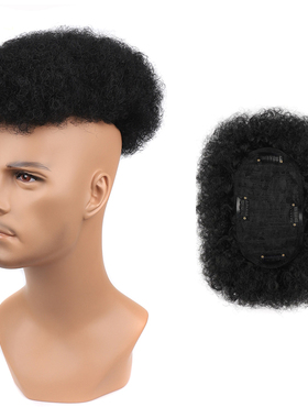 欧美外贸鸡冠爆炸头蓬松假发大号补发块男士补发块Mens toupee