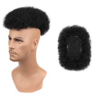 欧美外贸鸡冠爆炸头蓬松假发大号补发块男士补发块Mens toupee