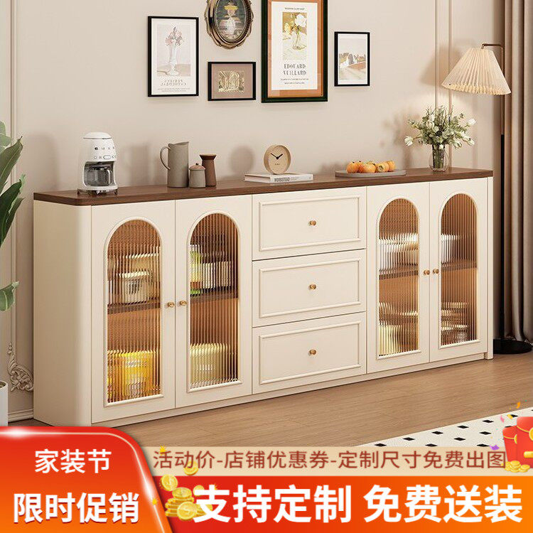 法式餐柜斗柜一体靠墙厨房收纳柜小户型客厅圆弧角置物柜茶水柜