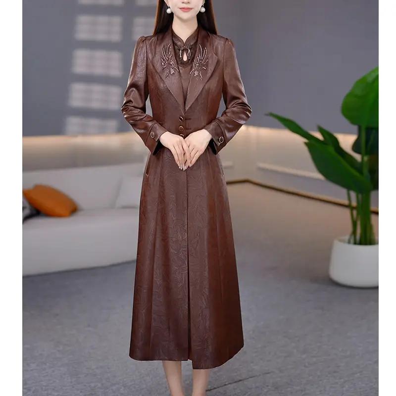 棕色皮衣两件套女2026秋显瘦