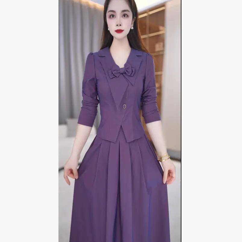 秋季西装领蝴蝶结显瘦两件套女