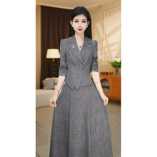 春季轻奢风长袖西装领两件套连衣裙女灰色小香风长裙气质套装裙