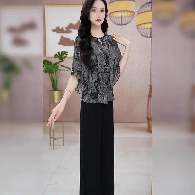 印花两件套女装套装夏季2026高级感收腰大码穿搭减龄上衣+阔腿裤