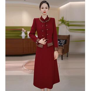 秋冬季中国风红色外套+连衣裙女高级感气质盘扣刺绣优雅两件套