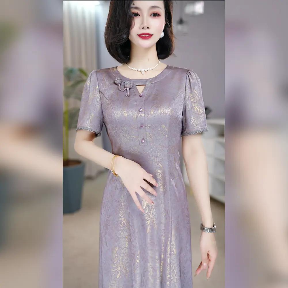 夏季中式复古紫色显瘦连衣裙