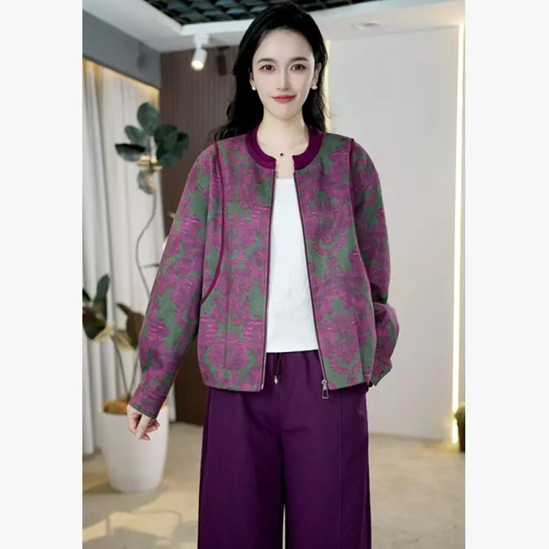 紫色印花显白百搭棒球短外套女