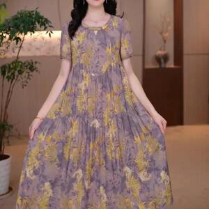 优雅洋气碎花连衣裙女夏季宽松显瘦减龄中长裙大码