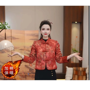 新中式风立领盘扣加厚棉服女红色花色保暖显瘦洋气时尚短款外套