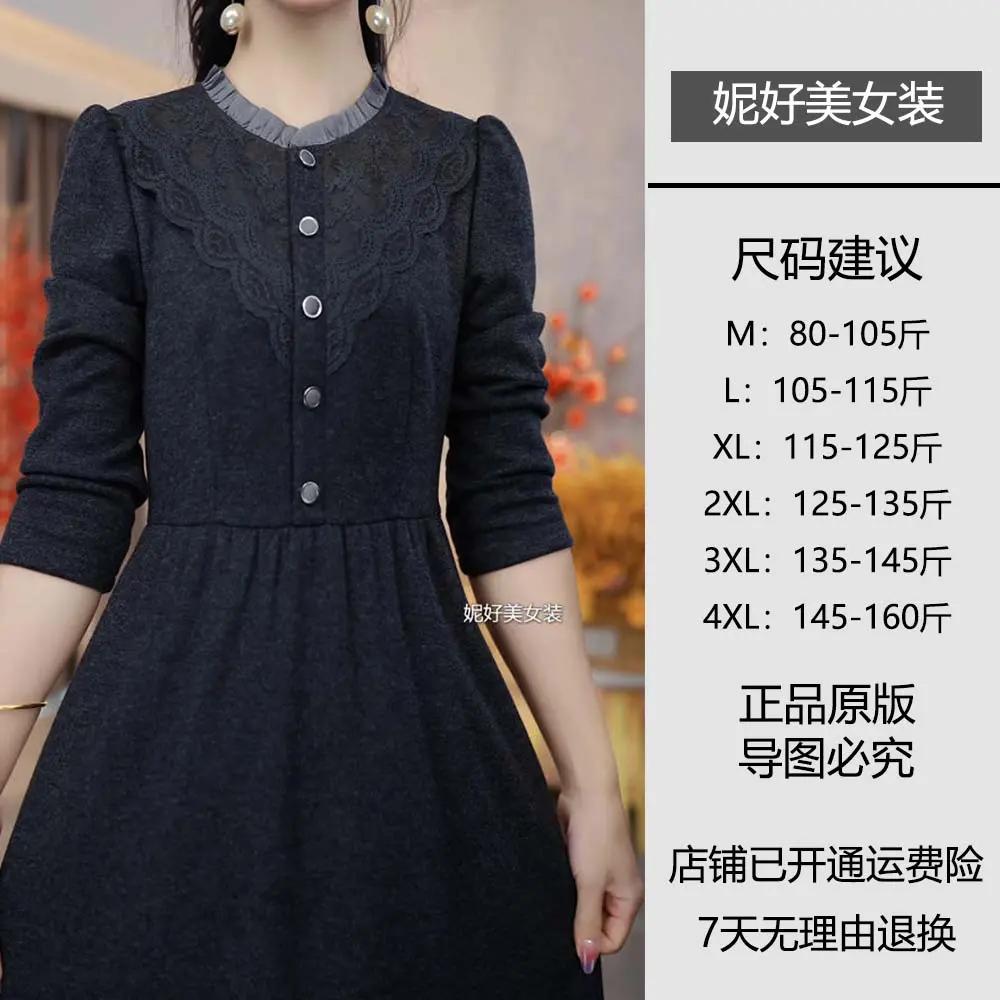 时尚优雅中长款连衣裙女