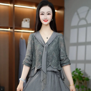 高贵轻奢优雅气质两件套连衣裙女士春季 裙 蕾丝刺绣显瘦温柔时尚