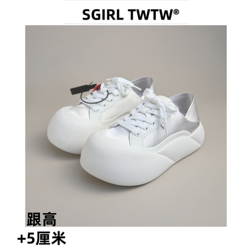 SGIRL丑萌厚底面包鞋