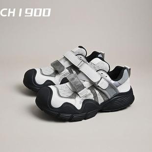 女 2024轻软大头反绒皮厚底老爹鞋 SGIRL TWTW日系魔术贴丑萌登山鞋