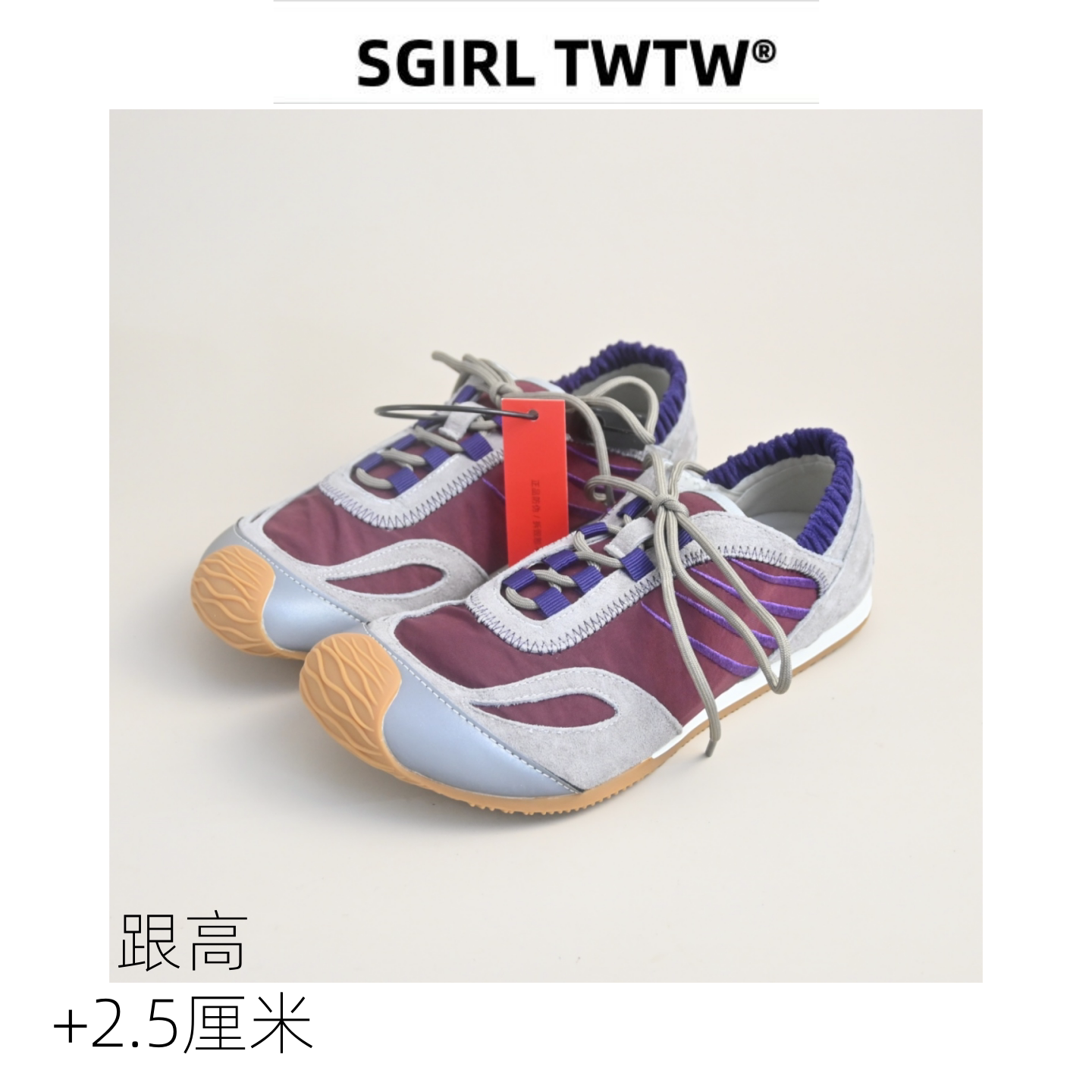 SGIRL 透气芒果头德训鞋女2026新款大头休闲运动鞋平底丑萌阿甘鞋