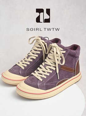 SGIRL正品慵懒风反绒皮高帮鞋