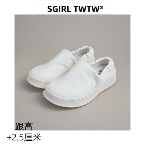 SGIRL大头厚底一脚蹬小白鞋女