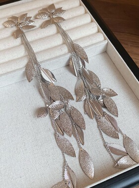 银色叶子流苏耳环复古高级感树叶小众设计感长款耳坠耳饰女24277