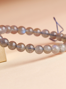 女生生日礼物天然灰月光手链ins