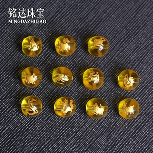 黄色烫金十二生肖8-10mm手链隔珠DIY水晶饰品配件散珠子单珠