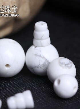 diy蓝色星月菩提配饰散珠佛头