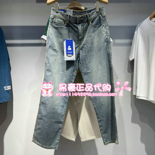 E41 225332001 6905571257751 潮流舒适百搭男牛仔裤 杰克琼斯时尚