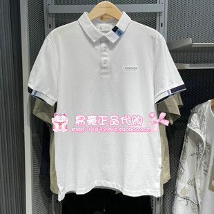 224206067 杰克琼斯时尚 E44 225206032 224306014 潮流舒适POLO衫