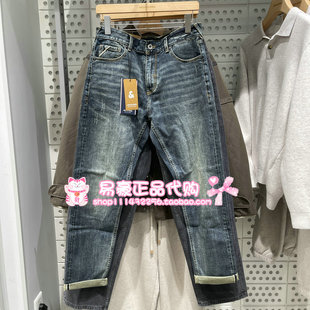 E41 226132144 6905571329625 宽松水洗牛仔裤 杰克琼斯2026年春季