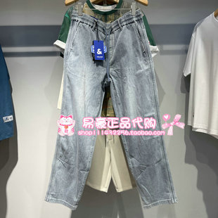 E40 杰克琼斯牛仔裤 225332013 子 6905571263004 简约弹力廓形裤