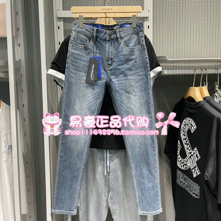 杰克琼斯男牛仔裤猫须水洗个性修身 225332036 E42 6905571276622
