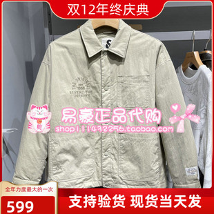 杰克琼斯日常简约保暖夹克羽绒服225423048 E11 224423041